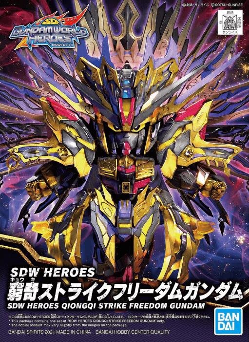 Bandai - 14 SDW Heroes SD Qiongqi