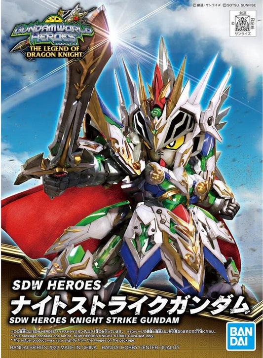 Bandai - Knight Strike Gundam SDQ Heroes