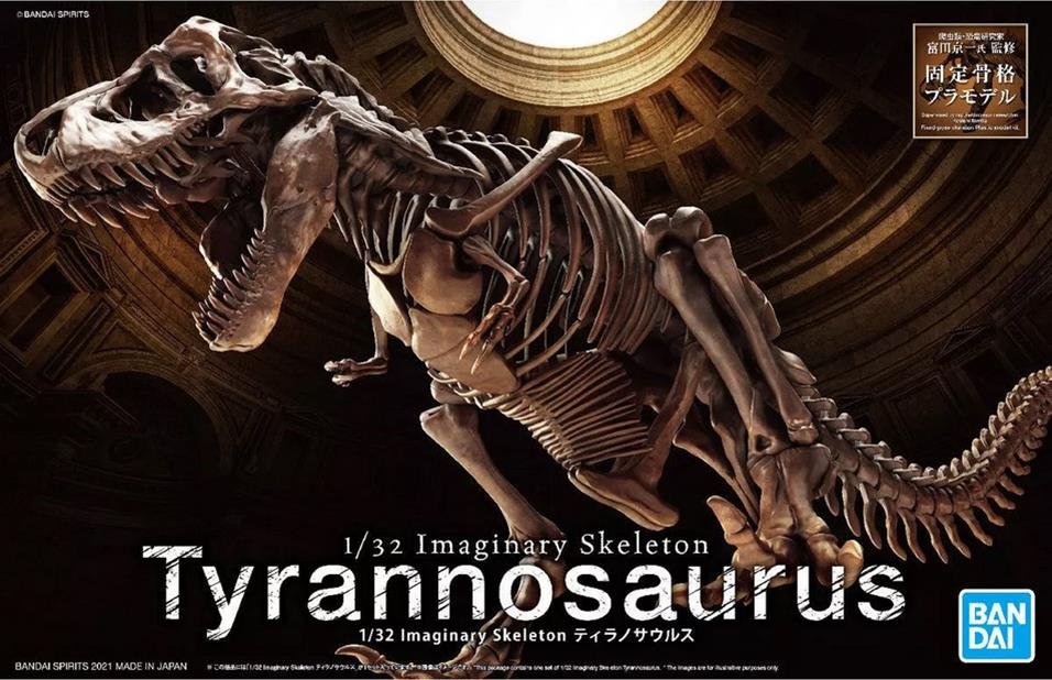 Bandai - Tyrannosaurus Imaginary Skeleton 1:32.