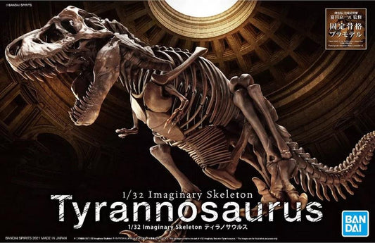 Bandai - Tyrannosaurus Imaginary Skeleton 1:32.