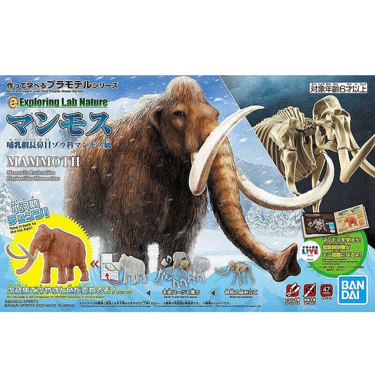 Bandai - Mommoth Exploring Lab Nature