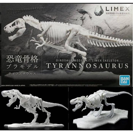 Bandai - Tyrannosaurus Limex Skeleton Kit