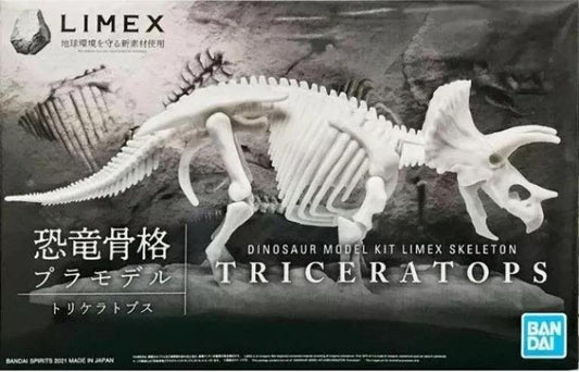 Bandai - Triceratops Limex Skeleton