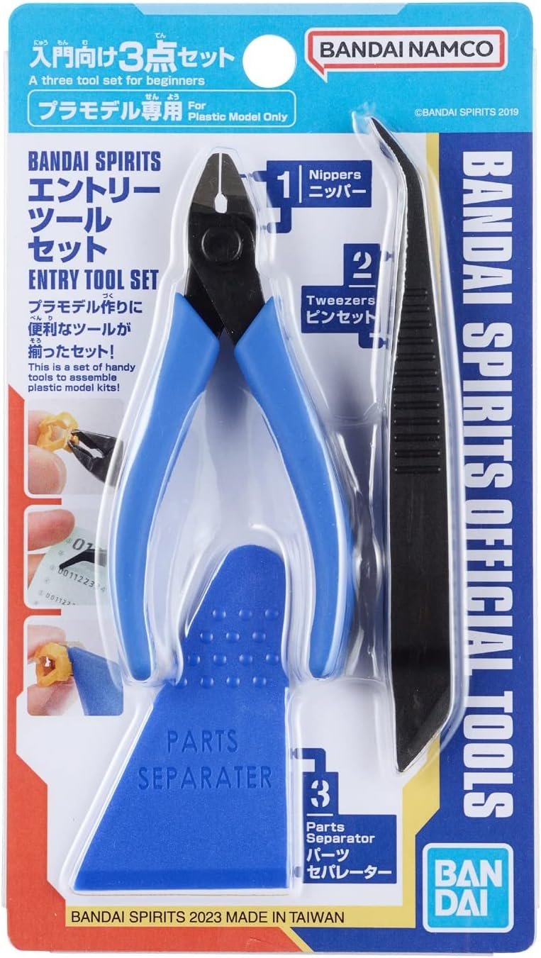 Bandai - Blue Bandai Entry Tool Set