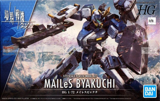 Bandai - HG Mailes Byakuchi 'AMAIN'HG 1:72