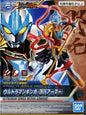 Bandai - Ultraman Ginga Nezha Armor