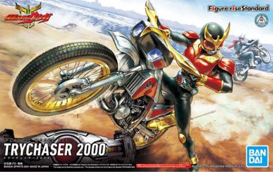 Bandai - Trychaser 2000 Kamen Rider Kuuga Fig-Ris
