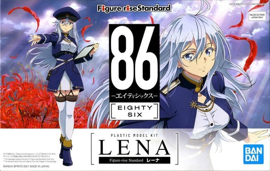 Bandai - Lena '86' Figure-rise Std