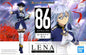 Bandai - Lena '86' Figure-rise Std