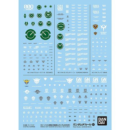 Bandai - Decal 127 Mobile Suit Gundam 00 The Movi