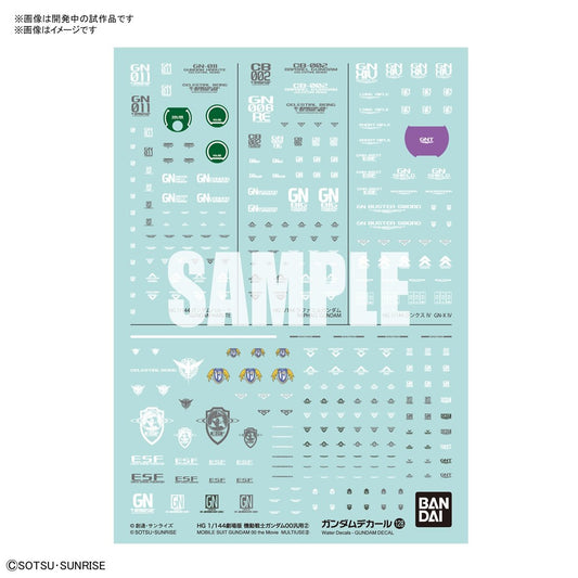 Bandai - Decal 128 Mobile Suit Gundam 00 The Movi