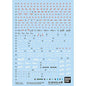 Bandai - Decal 130 Force Impulse Gundam 1:144 RG