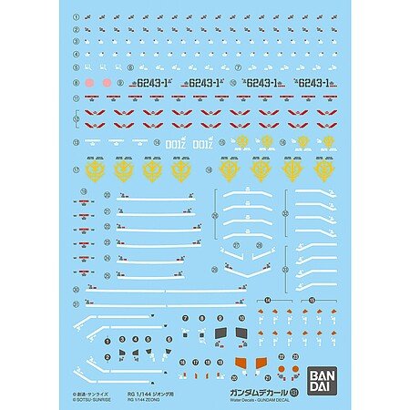 Bandai - Decal 131 Zeong 1:144 RG 1p