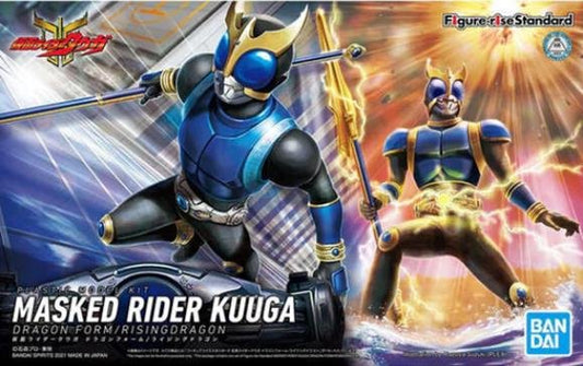 Bandai - Masked Rider Kuuga Dragon Form Fig-Rise