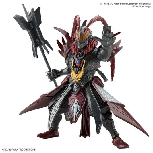 Bandai - Ultraman Belial Lu Bu Armor