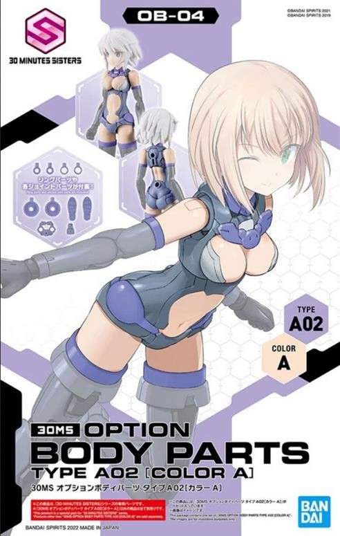 Bandai - Option Body Parts Type A02 Color A 30ms