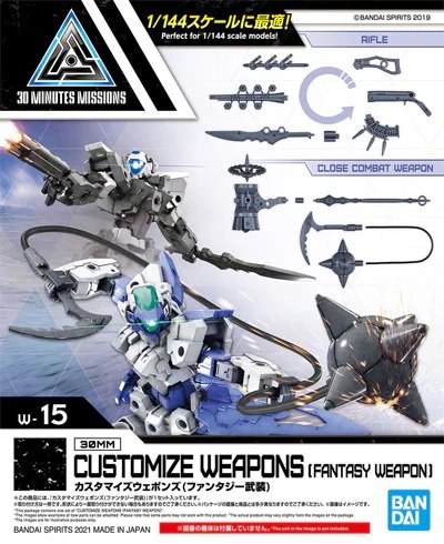 Bandai - 15 Customize Weapons 30mm