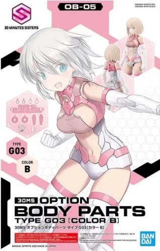 Bandai - Option Body Parts Type G03 30ms