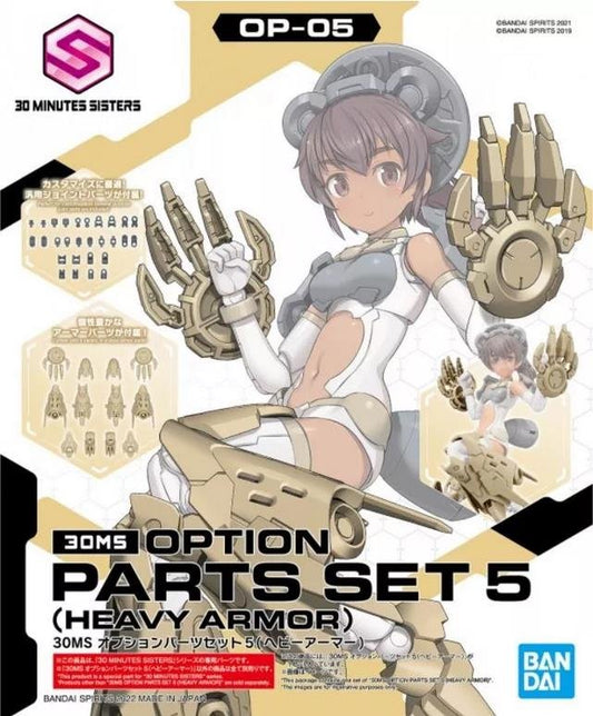 Bandai - Option Parts Set 5 Heavy Armor 30ms