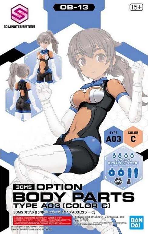 Bandai - Option Parts Type A03 30ms