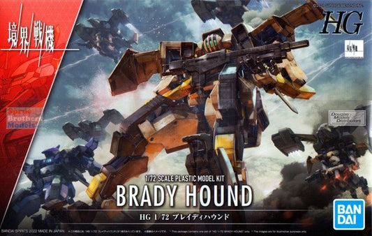 Bandai - HG Brady Hound HG 1:72