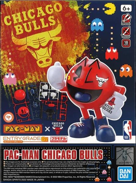 Bandai - Chicago Bulls Pac-Man Entry Grade