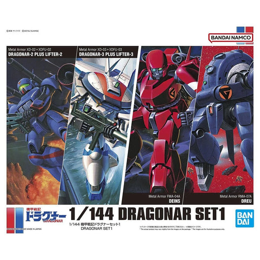 Bandai - Dragonar Set 1 Metal Armor Dragonar :144