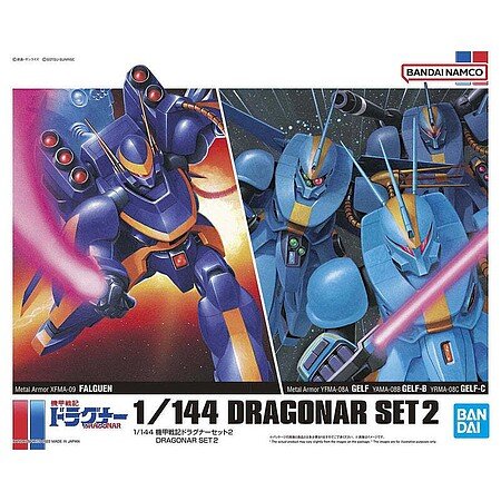 Bandai - Dragonar Set 2 Metal Armor Dragonar :144