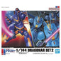 Bandai - Dragonar Set 2 Metal Armor Dragonar :144
