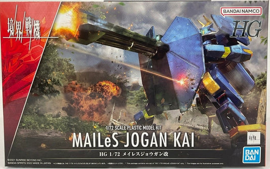 Bandai - HG Mailes Jogan Kai HG 1:72