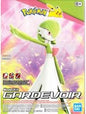 Bandai - Gardevoir Pokemon Model Kit