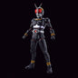 Bandai - Masked Rider Black