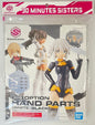 Bandai - 30MS Option Hand Parts [White/Black]