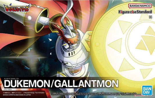 Bandai - Dukemon/Gallantmon