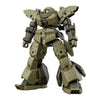 Bandai - bEXM-28 Revernova Green 30mm 1:144