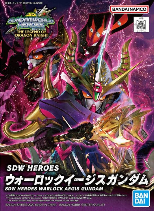 Bandai - SDW Heros Warlock Aegis Gundam