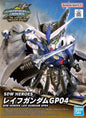 Bandai - SD Leif Gundam GP04 Heroes