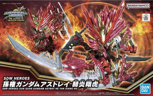 Bandai - 29 Sun Quan Gundam Astray SDW Heroes