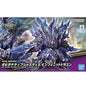 Bandai - SDW Heroes Alternative Justice Infinite