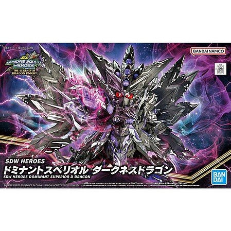 Bandai - SDW Heroes Dominant Superior D Dragon