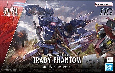 Bandai - HG Brady Phantom 1:72