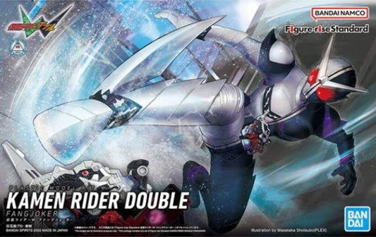 Bandai - Kamen Rider Double Fangjoker Fig-Rise St