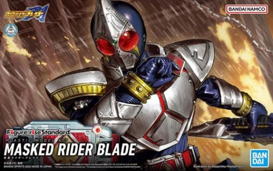 Bandai - Masked Rider Blade Kamen Rider Blade