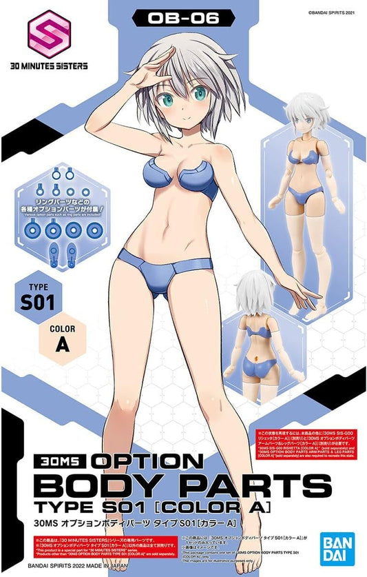 Bandai - Option Body Parts Type S01 [Color A]30ms
