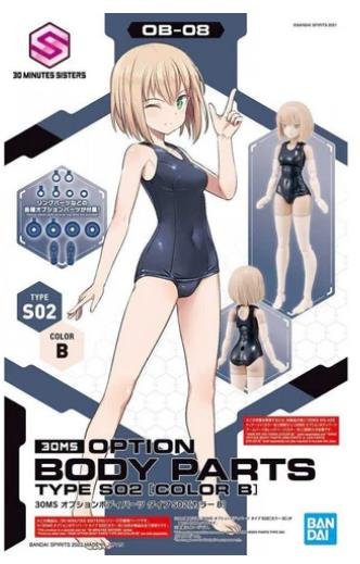 Bandai - Option Body Parts Type S02 30ms Color B