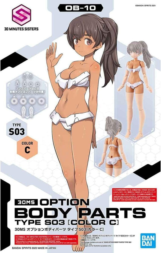 Bandai - Option Body Parts Type S03 Color C 30MS