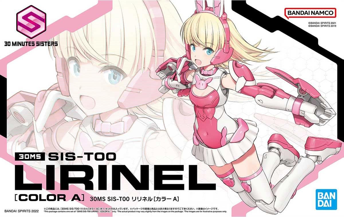Bandai - 6 SIS-T00 Lirinel [color A] 30ms