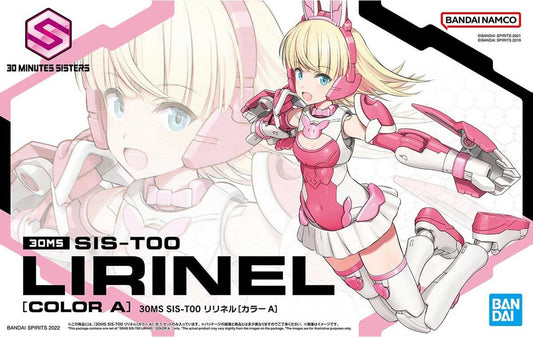 Bandai - 6 SIS-T00 Lirinel [color A] 30ms