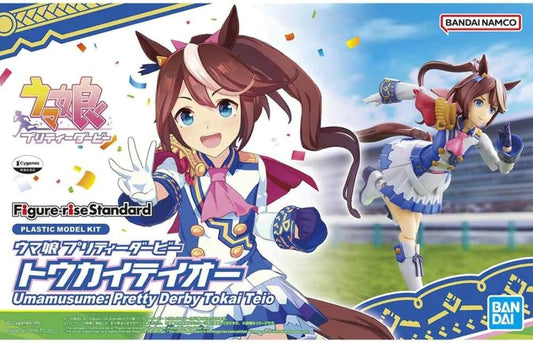 Bandai - Tokai Telo from Umamusume Pretty Derby