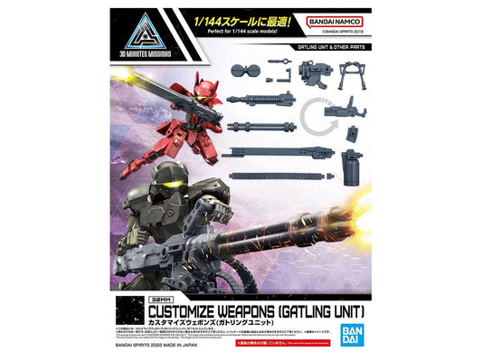 Bandai - Gatling Unit Customized Weapon 30mm